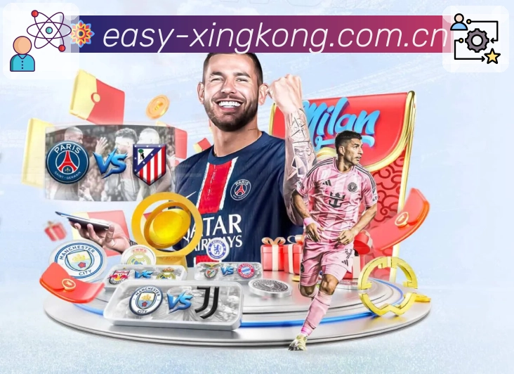 安全直达登录器